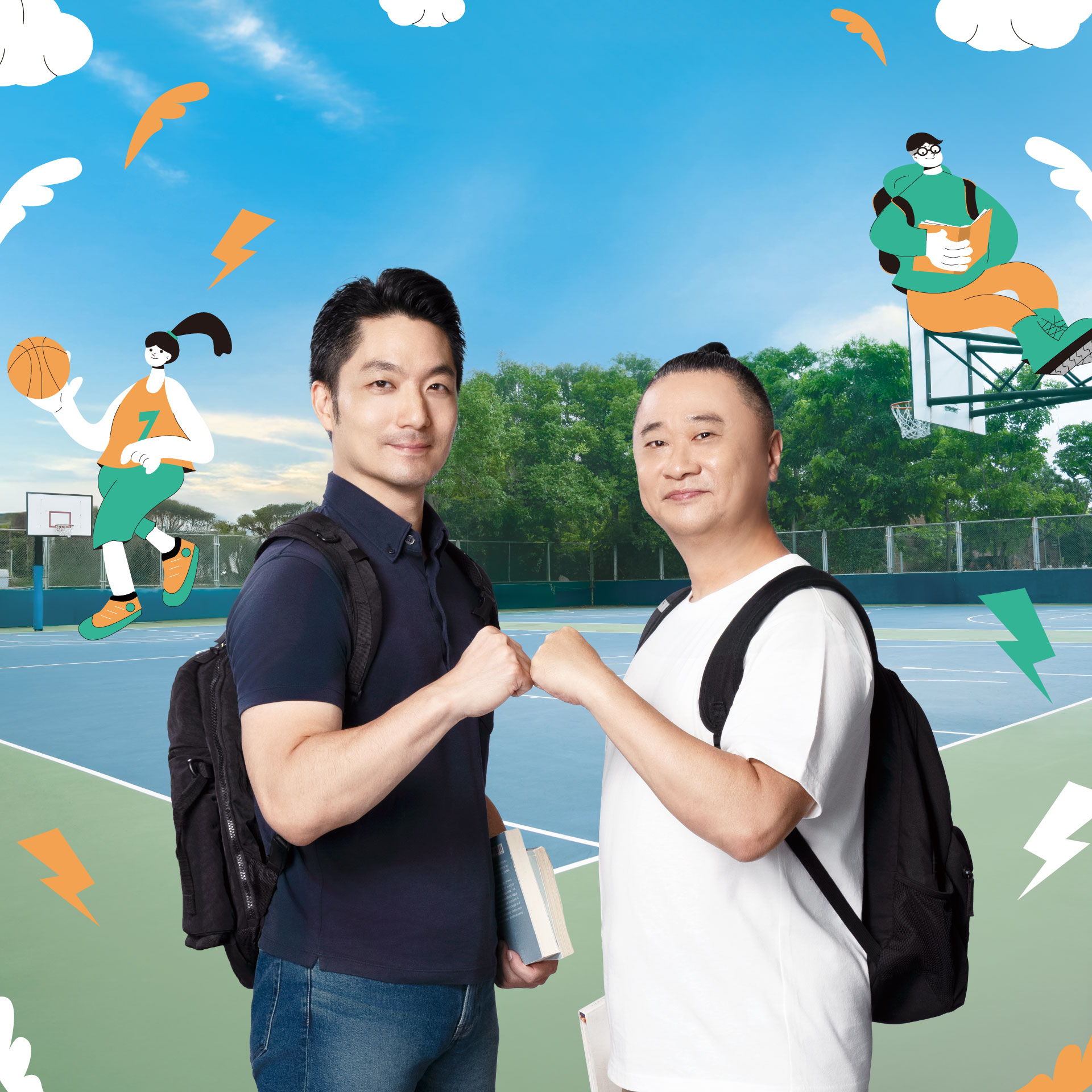 我拒菸 我驕傲