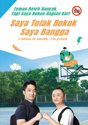 DM Mahasiswa Pratinjau