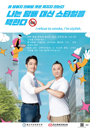 도시판 포스터 미리보기